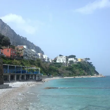 Marina Grande * Капри